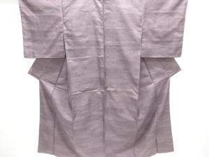 霞に花菱模様織り出し西陣お召着物